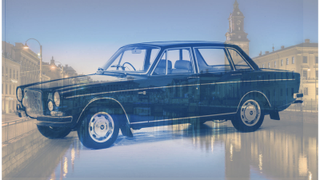 The Non-Volvos In The City Of Volvo